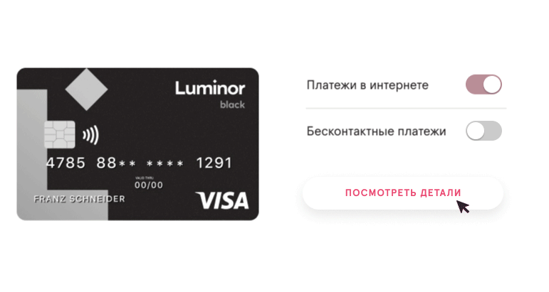 Luminor